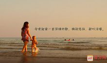 有关父爱的优美句子