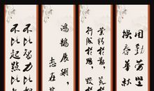 校园赞不绝口的励志名言