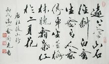 杜牧的诗有哪些