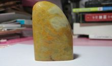 余秋雨：仁者乐山