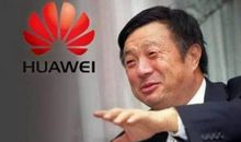 任正非：企业发展就是要发展一批狼