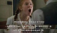 别再像个小女孩一样的恋爱