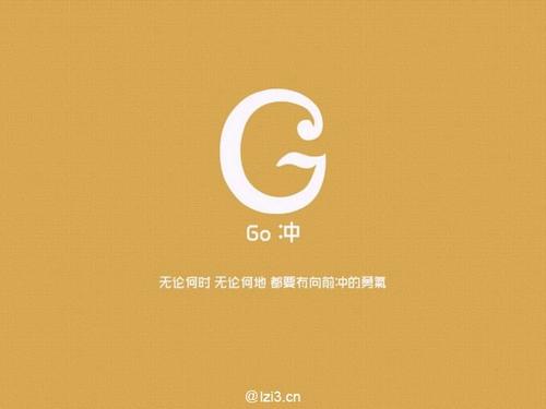 四年级组成:开水真是太神奇了