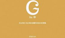 四年级作文：白开水真神奇