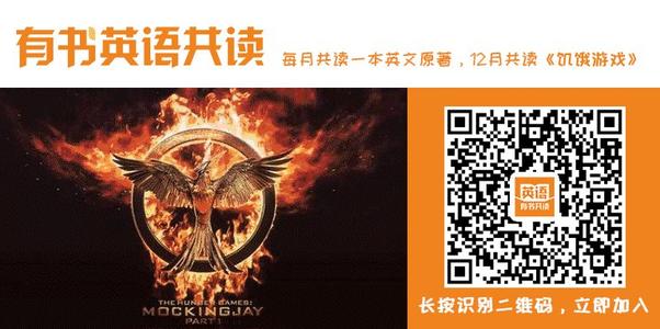 您越在底层，就越需要照顾自己