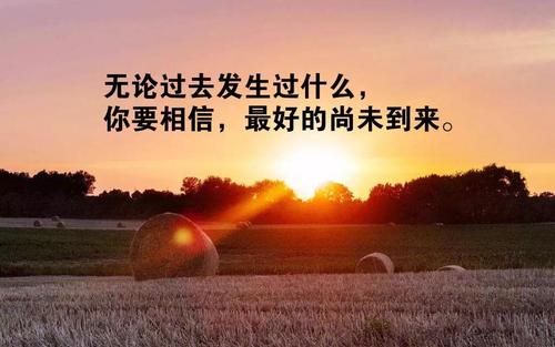 那几年我们一起去学校！每句话都对你心动！