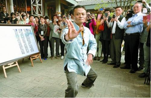 史玉柱：游戏帝国