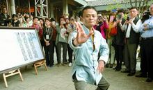 史玉柱：玩出来的游戏帝国