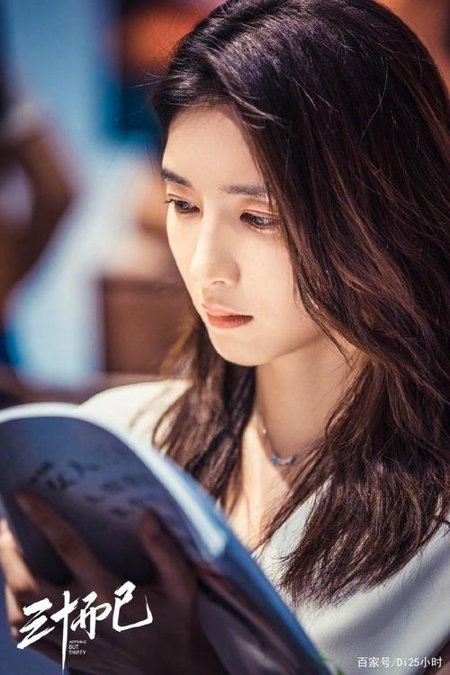 拥有四种美德有所不同