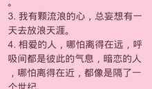 骂别人的qq签名