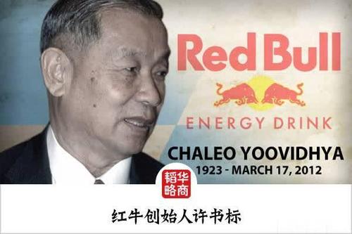 致富的七个秘诀