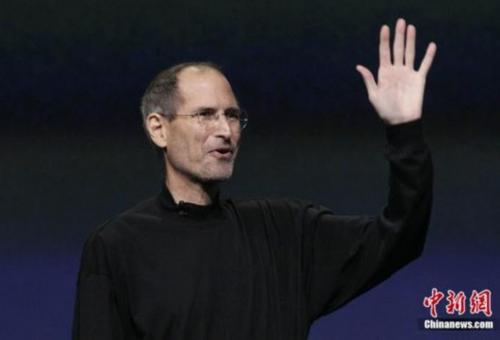 乔布斯去世享年56岁