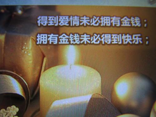 一个百岁老人的人生感悟只有九句话