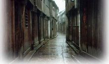 戴望舒：过旧居