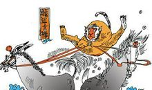 有关猴子的成语