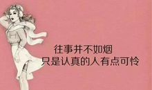 打动心灵的句子