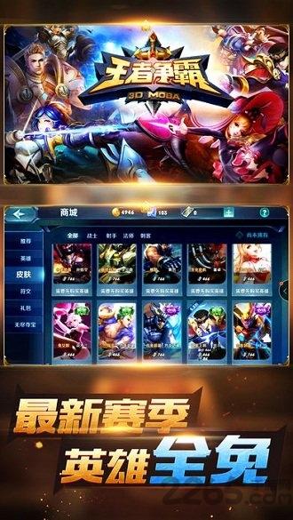 王璐：不要表现幽默