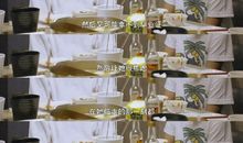 张小娴：人生十种遗憾