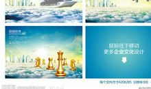 合作的名言警句