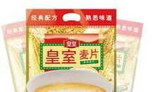 经典麦片广告语