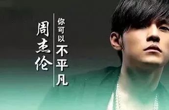 让我们开始王希敏的讲话:导弹阵地有我们的梦想