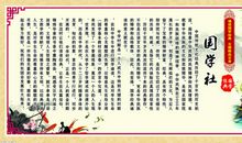 名家优美散文摘抄