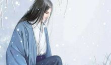 惊艳的古风句子