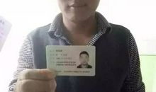 贾平凹：怀念父亲的文章