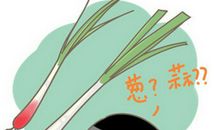 再忙也要看的18个社会定律