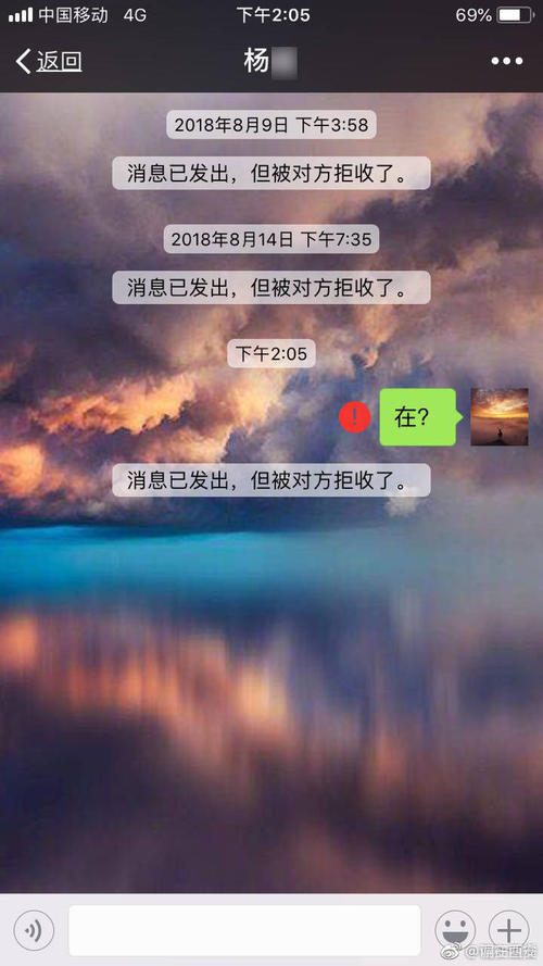 约会短信