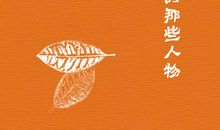 宗璞作品_宗璞散文