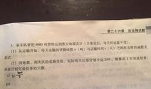 写景美文摘抄300字