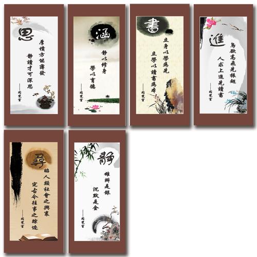 关于信仰的格言