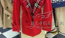 许地山：枯杨生花