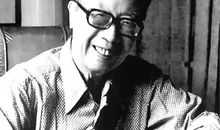 梁实秋：时间即生命