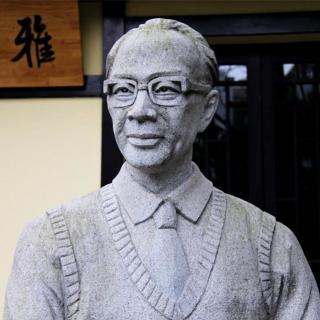 梁世秋：养成好习惯