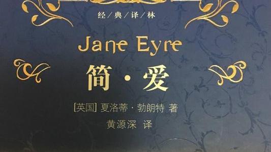 摘录自水Mar传加赞赏