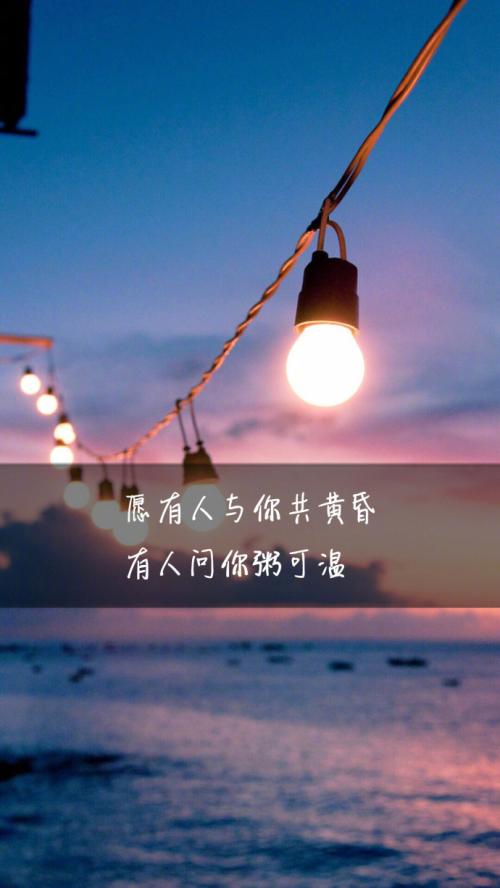 永远不要以为别人总是比你活得更好