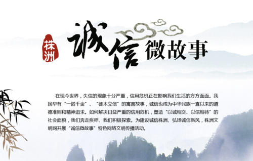 表达善意的句子