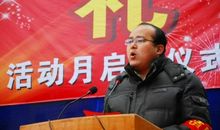 开学典礼校长讲话