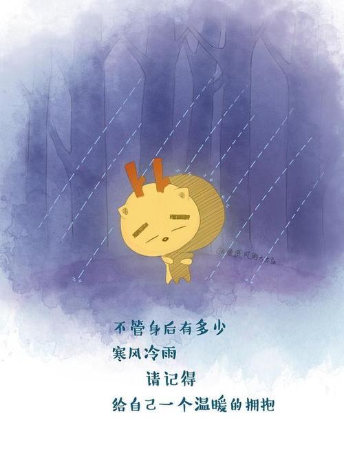 如果有能力,就应该努力成为有钱的官方一代