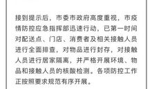 俞敏洪，弹性地跋扈