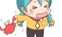 巨蟹座的qq个性签名