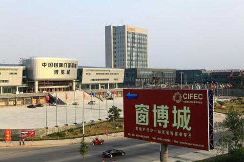 铝工业，铝标语