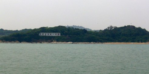 在句子中接近地平线