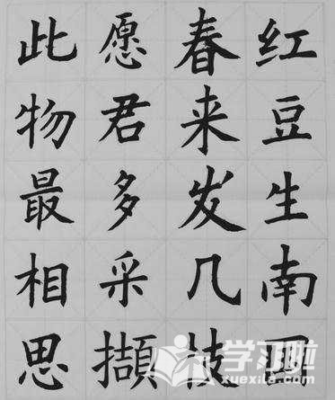 五字诗歌