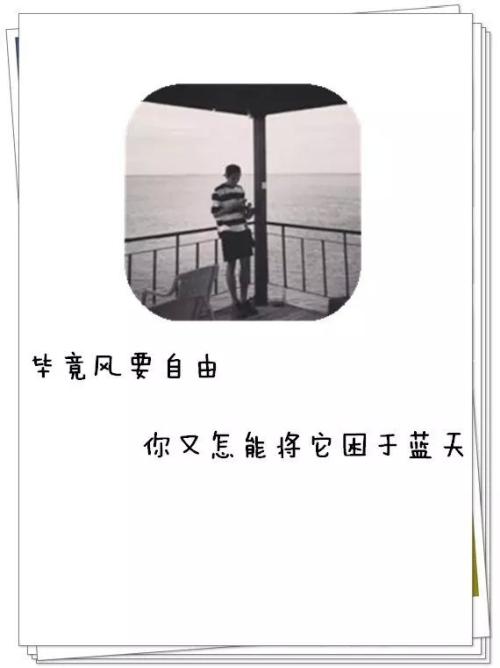 您没有动力,因为您喜欢寻找出路