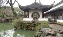 赞美苏州园林的诗句