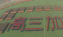 高考前鼓励自己的话