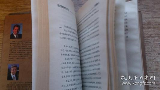 麦克斯韦·摩尔斯行情